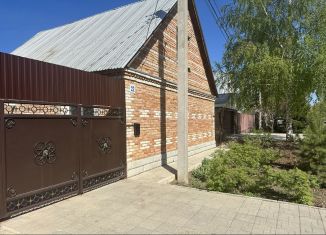 Продается дом, 110 м2, посёлок Пригородный, Северная улица, 22