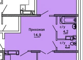 Продаю 2-комнатную квартиру, 88.1 м2, Краснодар, Черниговская улица, 1, ЖК Версаль