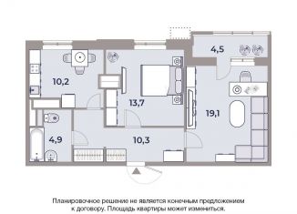Двухкомнатная квартира на продажу, 61.9 м2, Москва, Автозаводская улица, 23с120, станция ЗИЛ