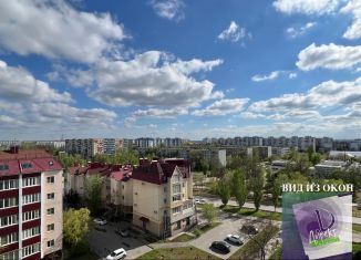 Продажа трехкомнатной квартиры, 65.4 м2, Волжский, проспект Дружбы, 29