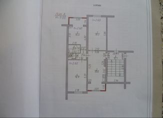 3-ком. квартира на продажу, 75.5 м2, станица Новомалороссийская, Садовая улица, 1