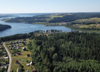 Купить Дом В Полазне Пермский Край Недорого