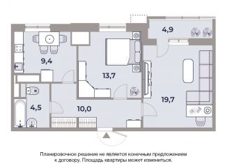 Продается 2-комнатная квартира, 62 м2, Москва, Автозаводская улица, 23с120, станция ЗИЛ