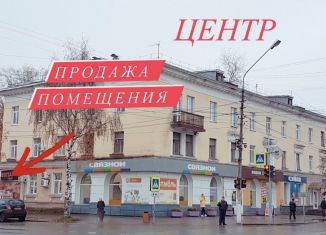 Продаю помещение свободного назначения, 143.5 м2, Сыктывкар, улица Орджоникидзе, 18