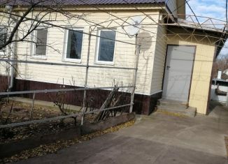 Дом на продажу, 40 м2, посёлок городского типа Кромы, улица Карла Маркса, 62