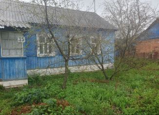 Дом на продажу, 57 м2, село Ново-Сергиевка, село Ново-Сергиевка, 35