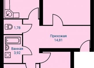 3-ком. квартира на продажу, 83.5 м2, Первоуральск, улица Сакко и Ванцетти, 10