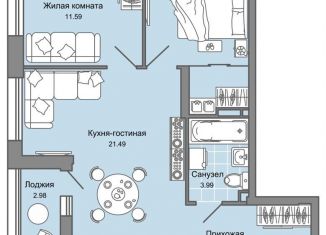 Продается трехкомнатная квартира, 58 м2, Пермский край, улица Дзержинского, 29Б