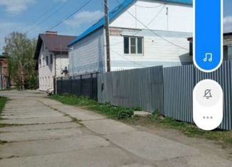 Продам помещение свободного назначения, 280 м2, Кыштым