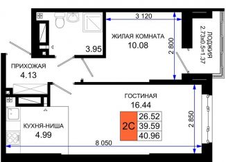 2-ком. квартира на продажу, 41 м2, Ростовская область