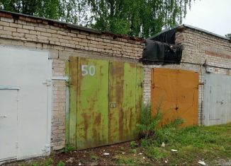 Продажа гаража, 18 м2, Кировская область