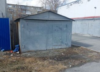 Продаю гараж, 21 м2, Свердловская область, Рассветная улица