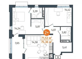 Продажа двухкомнатной квартиры, 71.5 м2, Тюмень, Центральный округ