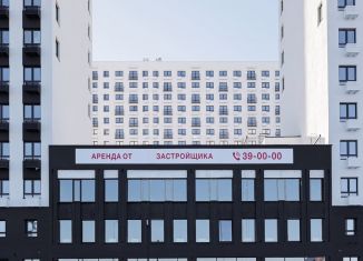 Продаю помещение свободного назначения, 136.9 м2, Пенза, улица Яшиной, 4, Октябрьский район