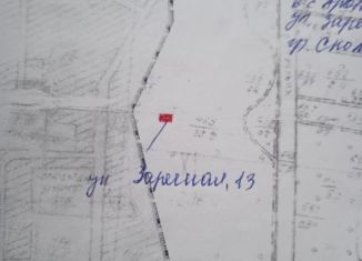 Продам земельный участок, 15 сот., село Ароматное, Заречная улица