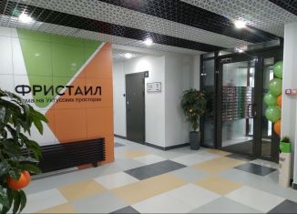 Продается квартира студия, 23 м2, Екатеринбург, метро Ботаническая