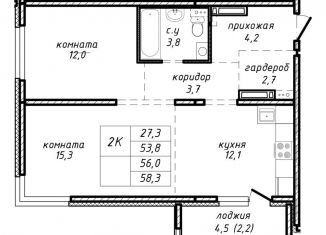 Продается 2-комнатная квартира, 56 м2, Новосибирская область, улица Связистов, 162к4с