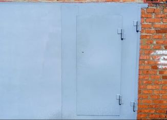 Продается гараж, 21 м2, деревня Ясенки