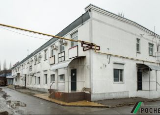 Продажа помещения свободного назначения, 99 м2, Волжский, Молодёжная улица, 17