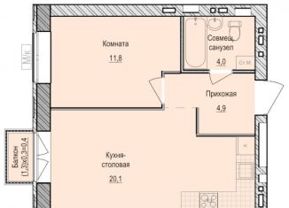 Продам 1-комнатную квартиру, 40.8 м2, Удмуртия