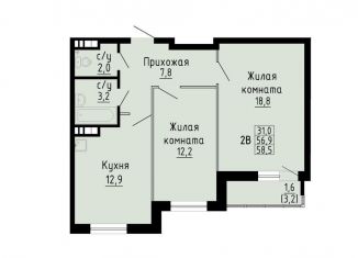 2-комнатная квартира на продажу, 58.5 м2, Новосибирск, улица Петухова, 162, ЖК Матрёшкин Двор