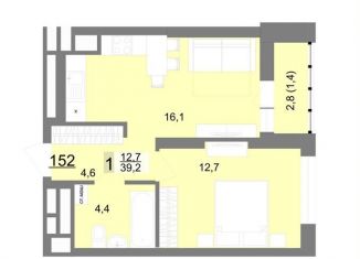 Продаю 1-комнатную квартиру, 39.2 м2, Екатеринбург, улица Шаумяна, 83, метро Площадь 1905 года