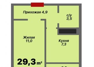 1-комнатная квартира на продажу, 29.6 м2, посёлок городского типа Яблоновский, улица Тургеневское Шоссе, 1Гк1