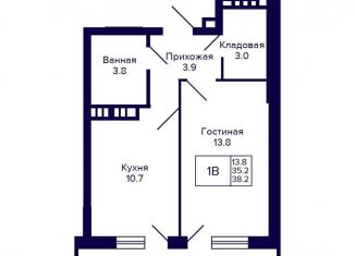 Продам однокомнатную квартиру, 38.2 м2, Новосибирск, улица Коминтерна, 1с, метро Золотая Нива