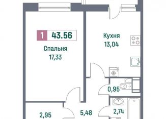 Однокомнатная квартира на продажу, 43.6 м2, Мурино
