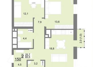Продам 2-комнатную квартиру, 65.5 м2, Екатеринбург, улица Шаумяна, 83, Ленинский район