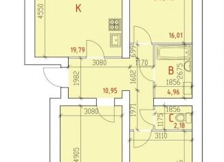 Продажа 3-комнатной квартиры, 83.7 м2, Вологодская область, Шекснинский проспект, 40