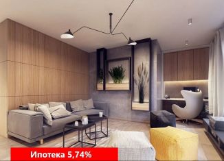 Продам трехкомнатную квартиру, 74.8 м2, Тюменская область