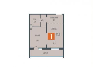Продам 1-комнатную квартиру, 35.9 м2, Курган