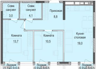 Продам 2-комнатную квартиру, 59 м2, Казань