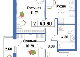 Двухкомнатная квартира на продажу, 40.8 м2, Ленинградская область