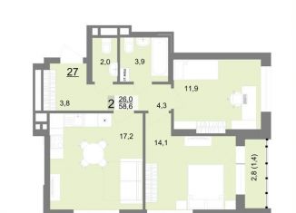 Продаю двухкомнатную квартиру, 58.6 м2, Екатеринбург, улица Шаумяна, 83, метро Площадь 1905 года