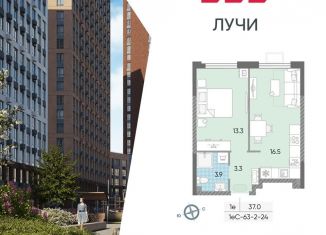 1-комнатная квартира на продажу, 37 м2, Москва, район Солнцево, Производственная улица, 17