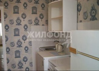 Однокомнатная квартира в аренду, 32 м2, Новосибирская область, Переездная улица, 62