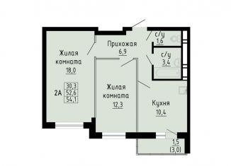Продажа 2-ком. квартиры, 54.1 м2, Новосибирск, улица Петухова, 162, ЖК Матрёшкин Двор