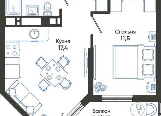 Продается однокомнатная квартира, 42.5 м2, Новороссийск