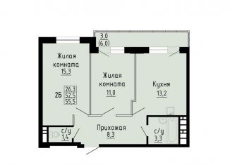 Продажа 2-ком. квартиры, 55.5 м2, Новосибирская область, улица Петухова, 162