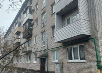 Продажа 2-комнатной квартиры, 42.6 м2, Новгородская область, Стратилатовская улица