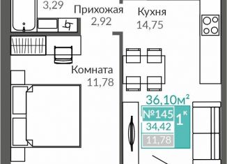 Однокомнатная квартира на продажу, 34.4 м2, Симферополь, Киевский район