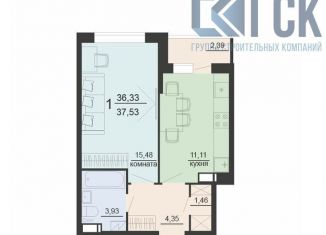 Продается 1-комнатная квартира, 37.5 м2, Воронеж