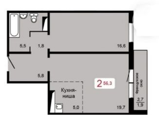 2-комнатная квартира на продажу, 56.3 м2, Красноярск