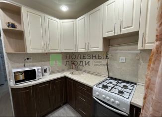 Продажа двухкомнатной квартиры, 44.3 м2, Курганская область, улица Карбышева, 42