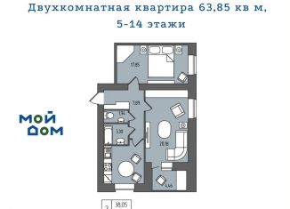 Продам 2-ком. квартиру, 64.7 м2, Ульяновск, проспект Гая, 35Б, Железнодорожный район