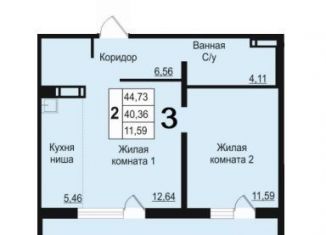 Однокомнатная квартира на продажу, 49 м2, Челябинск, Ярославская улица, 28Г