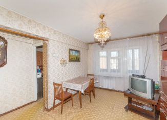 Продаю 3-комнатную квартиру, 62 м2, Иркутск, улица Иосифа Уткина, 2