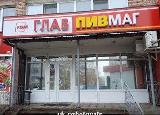 Продам торговую площадь, 135 м2, Челябинская область, улица Карла Маркса, 26